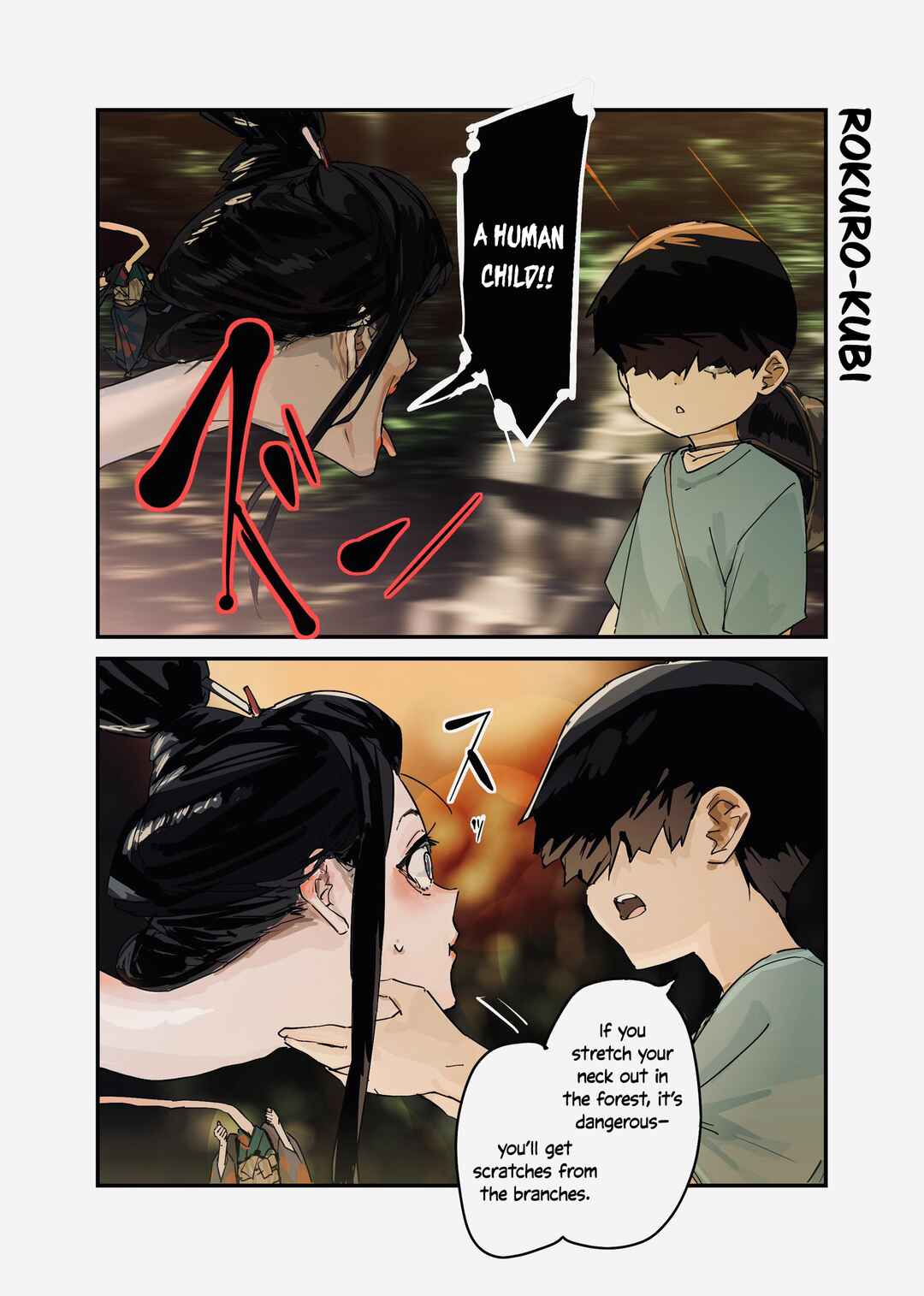 Chapter 64 - Page 1