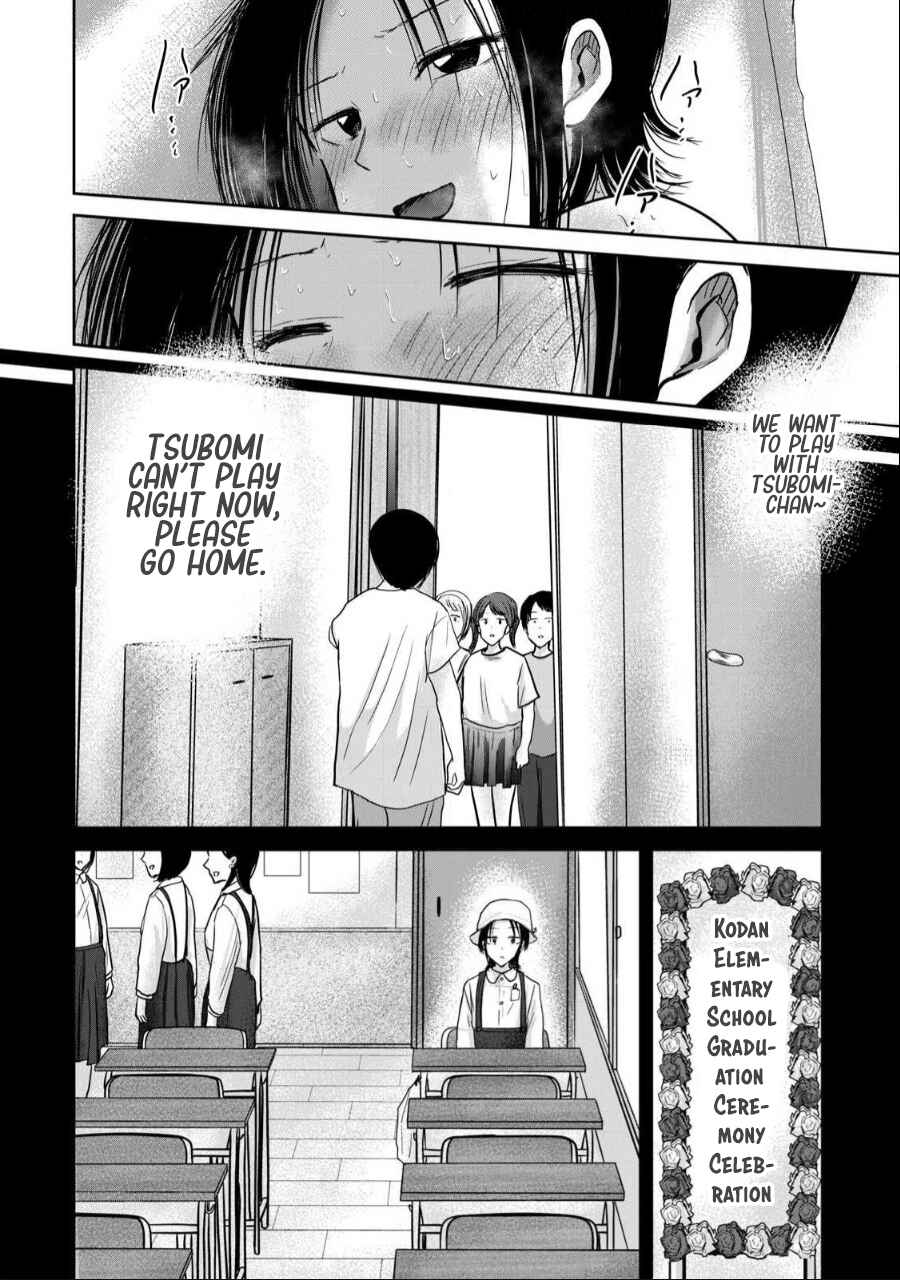 Chapter 43 - Page 15