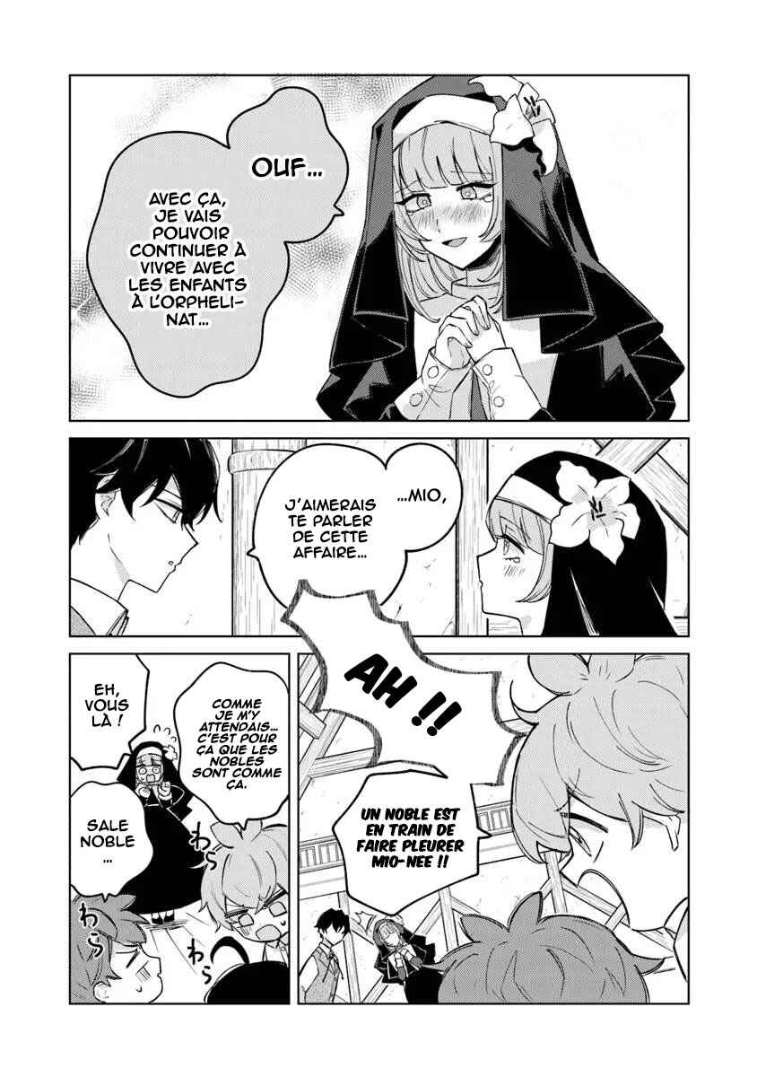 Chapter 7 - Page 17