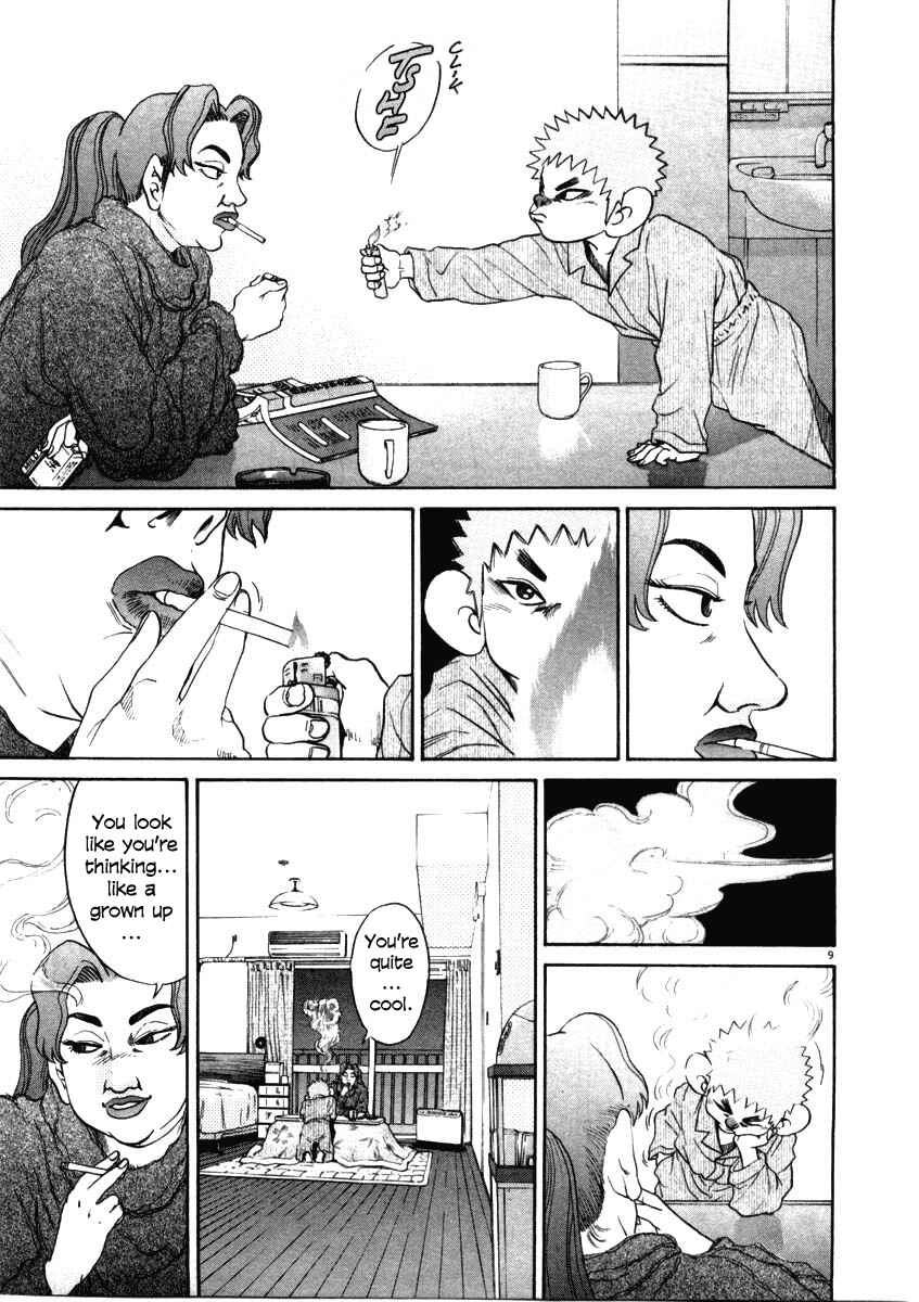 Chapter 34 - Page 8