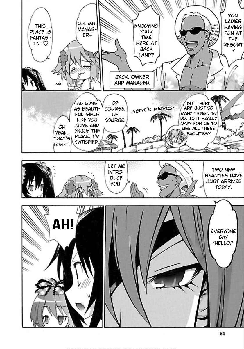 Chapter 22 - Page 4
