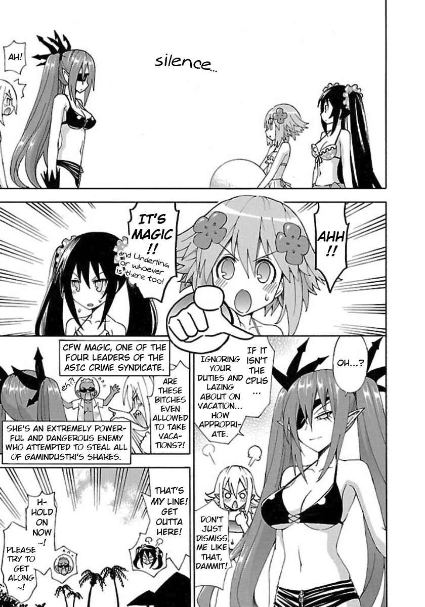 Chapter 22 - Page 5