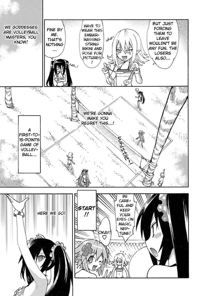Chapter 22 - Page 7