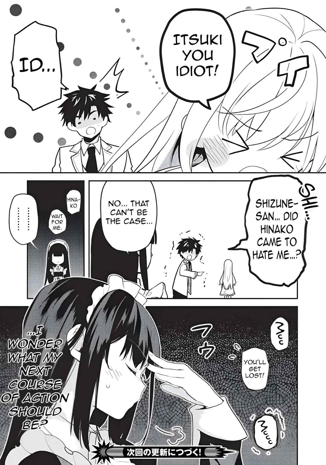 Chapter 37 - Page 32