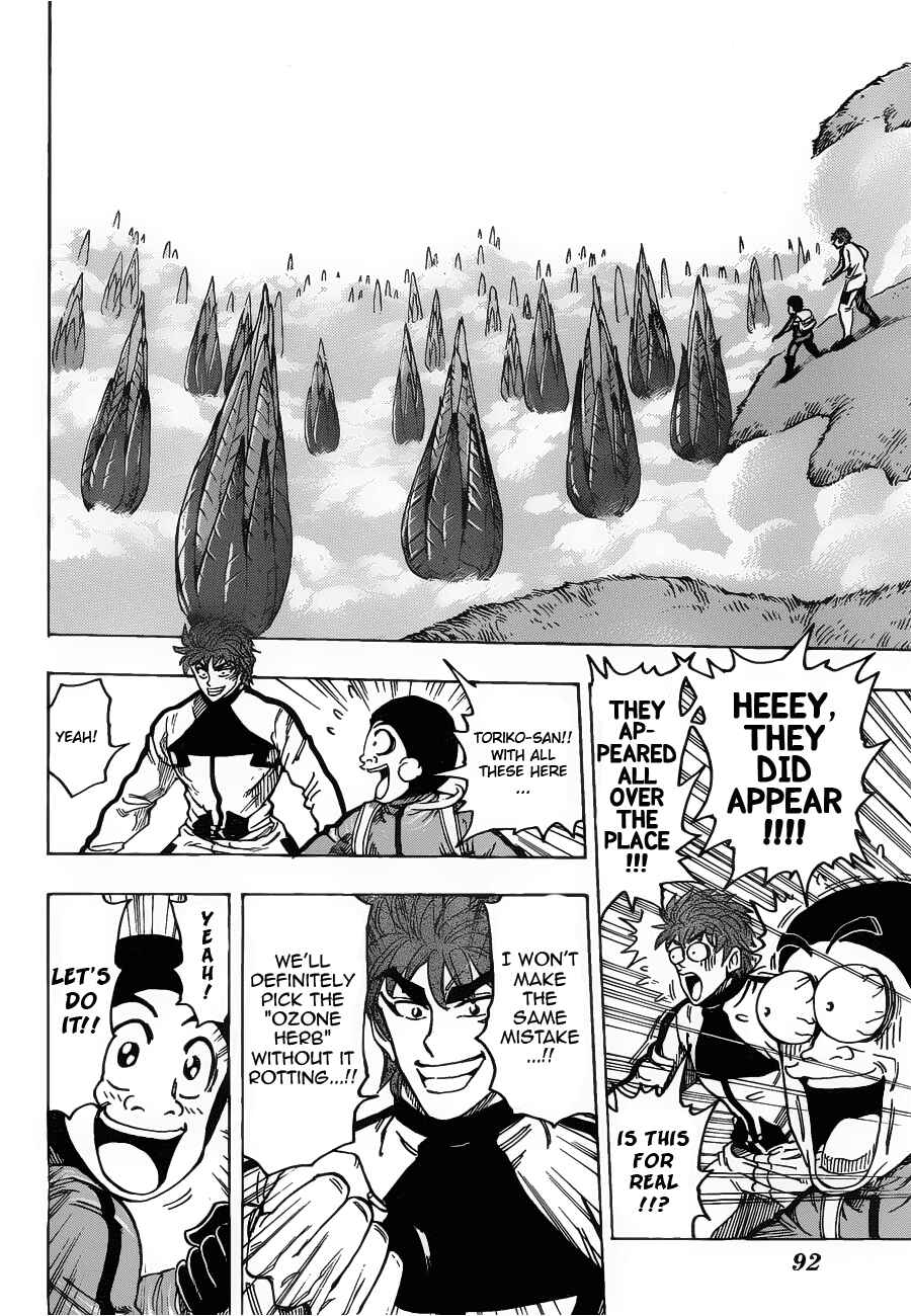 Chapter 107 - Page 12