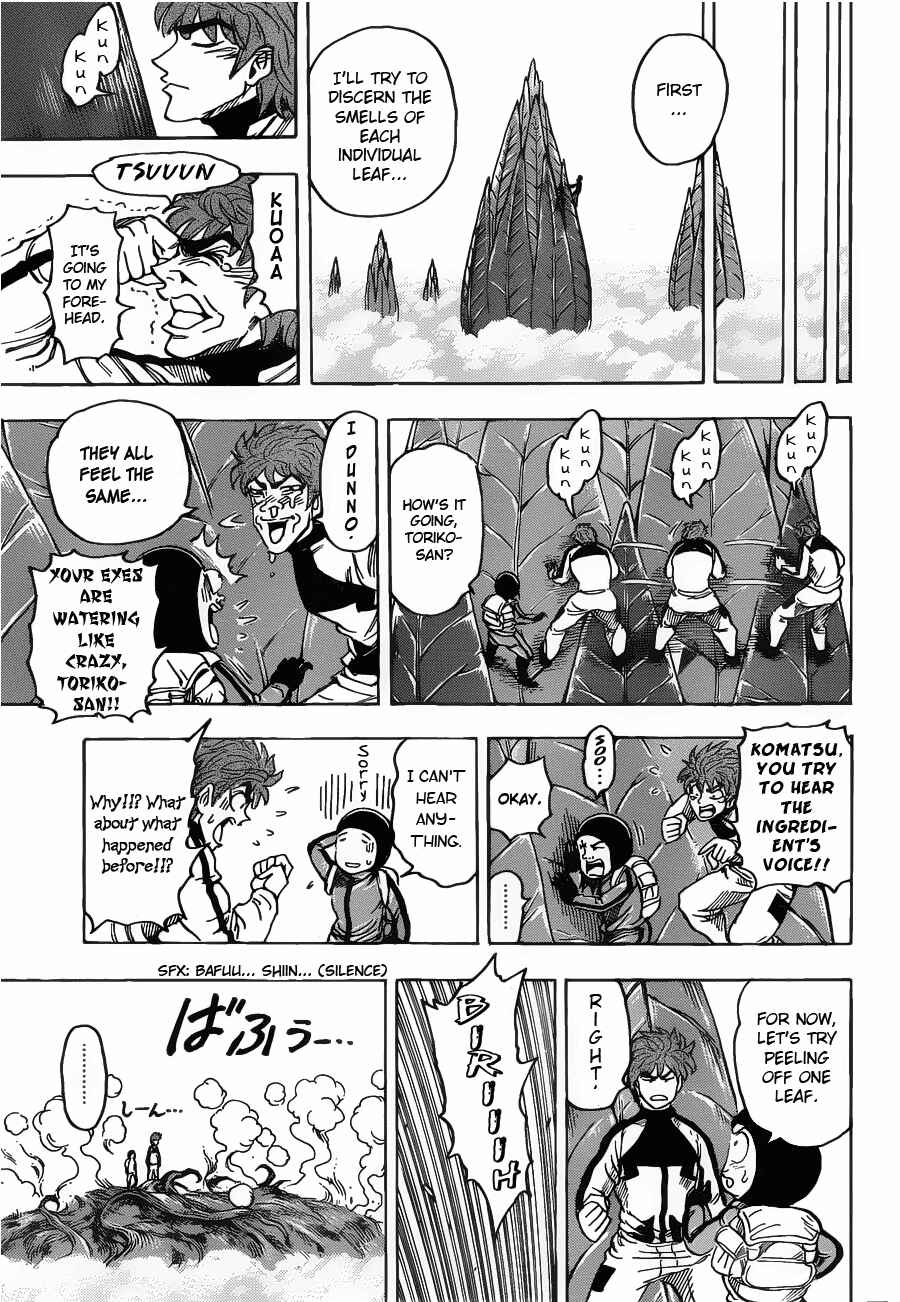 Chapter 107 - Page 13