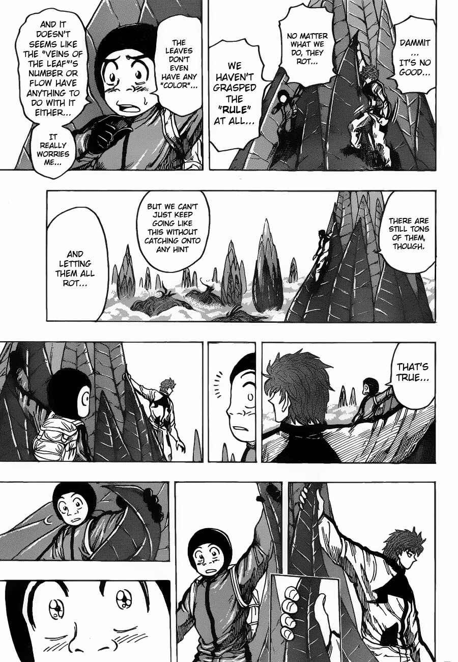 Chapter 107 - Page 15