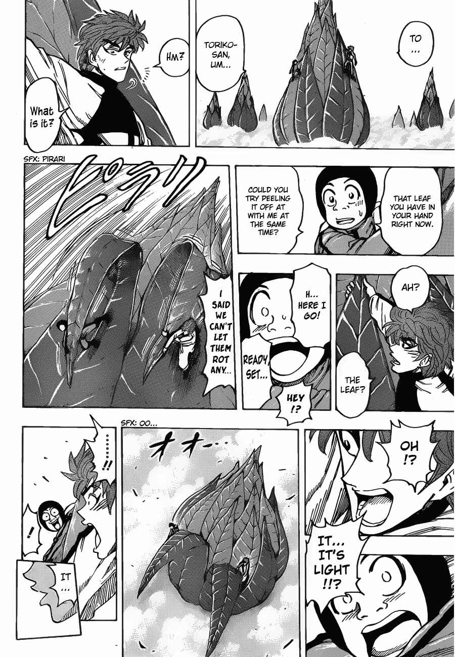Chapter 107 - Page 16