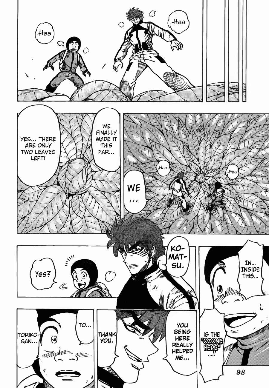 Chapter 107 - Page 18