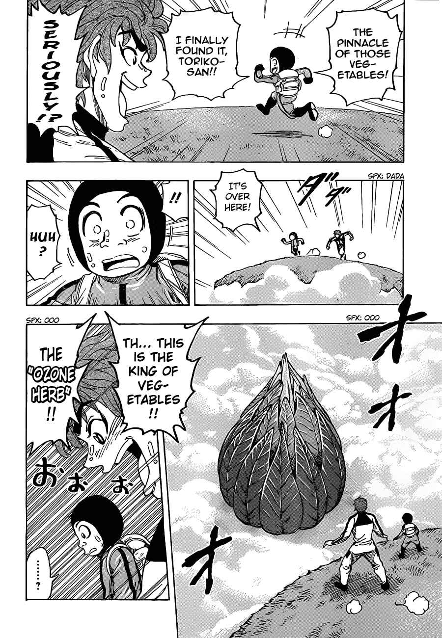Chapter 107 - Page 4
