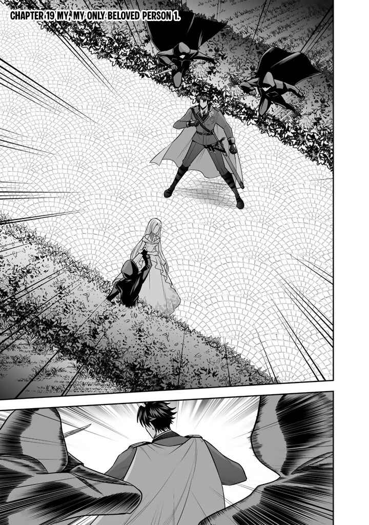 Chapter 19 - Page 2