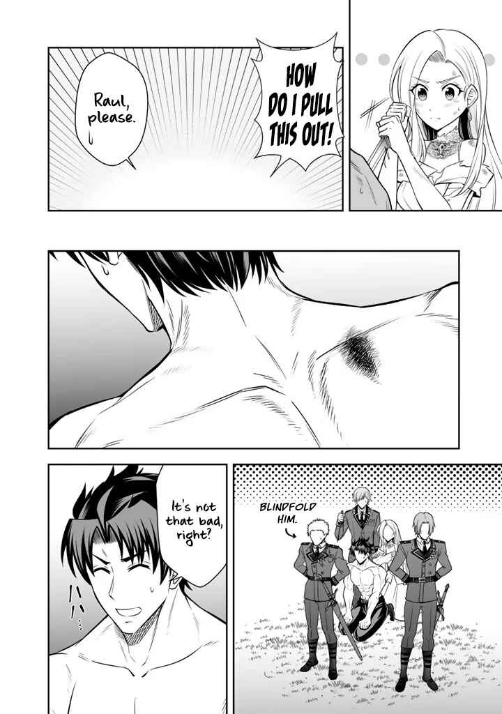 Chapter 19 - Page 21