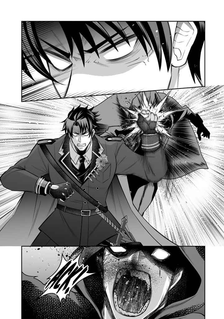 Chapter 19 - Page 3