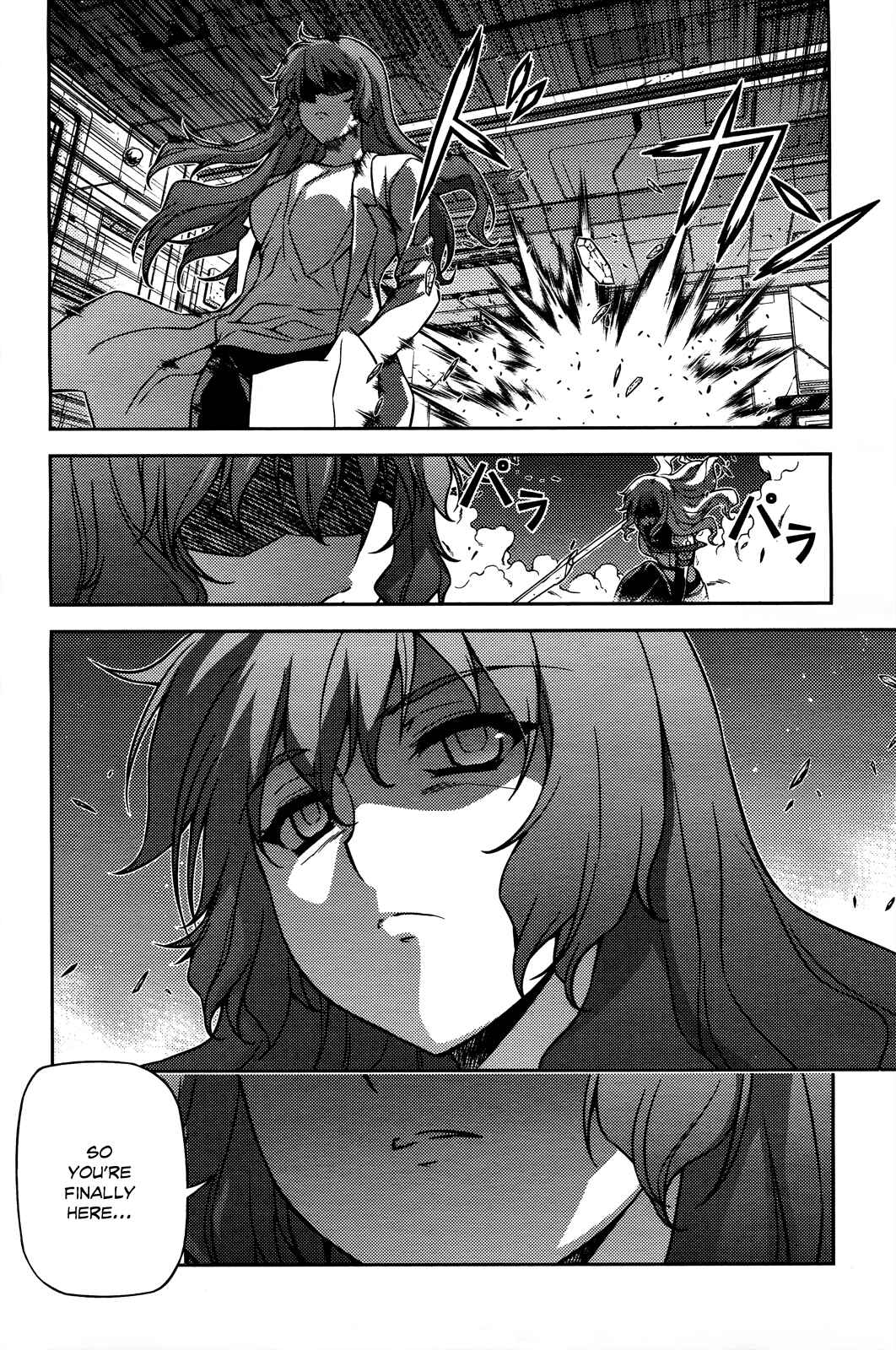 Chapter 80 - Page 20