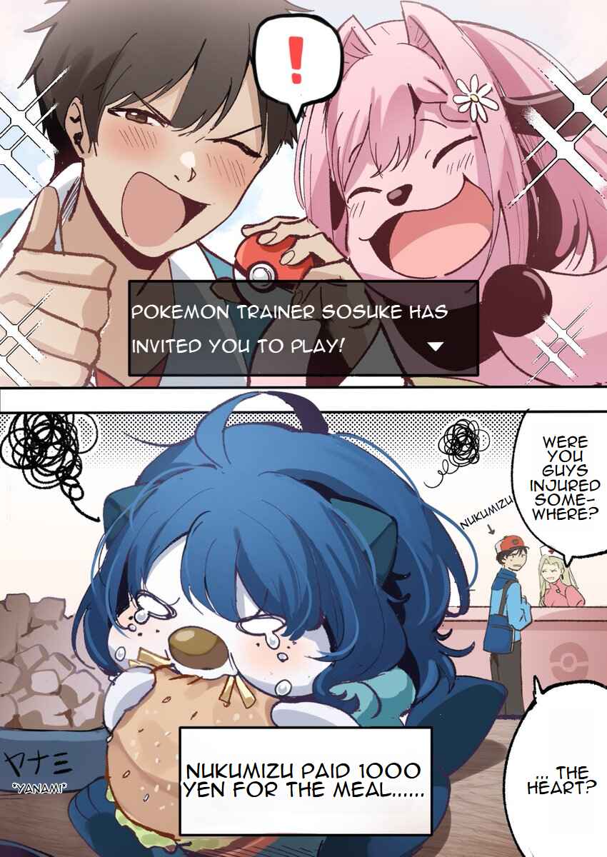 Chapter 2 - Page 1