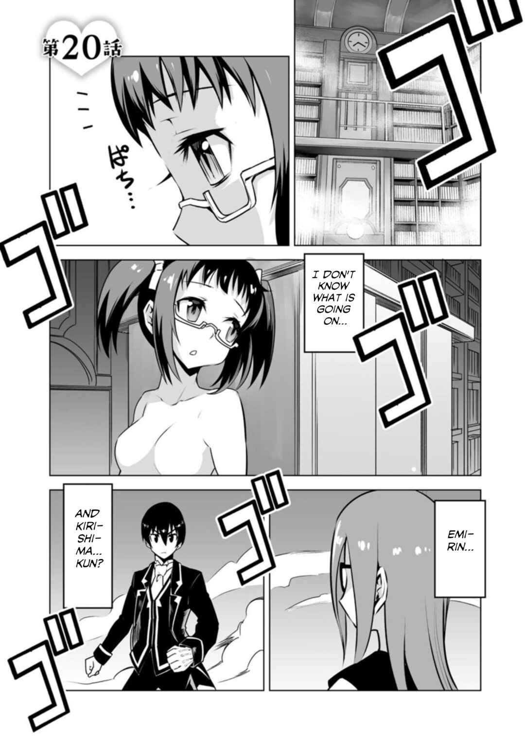 Chapter 20 - Page 1