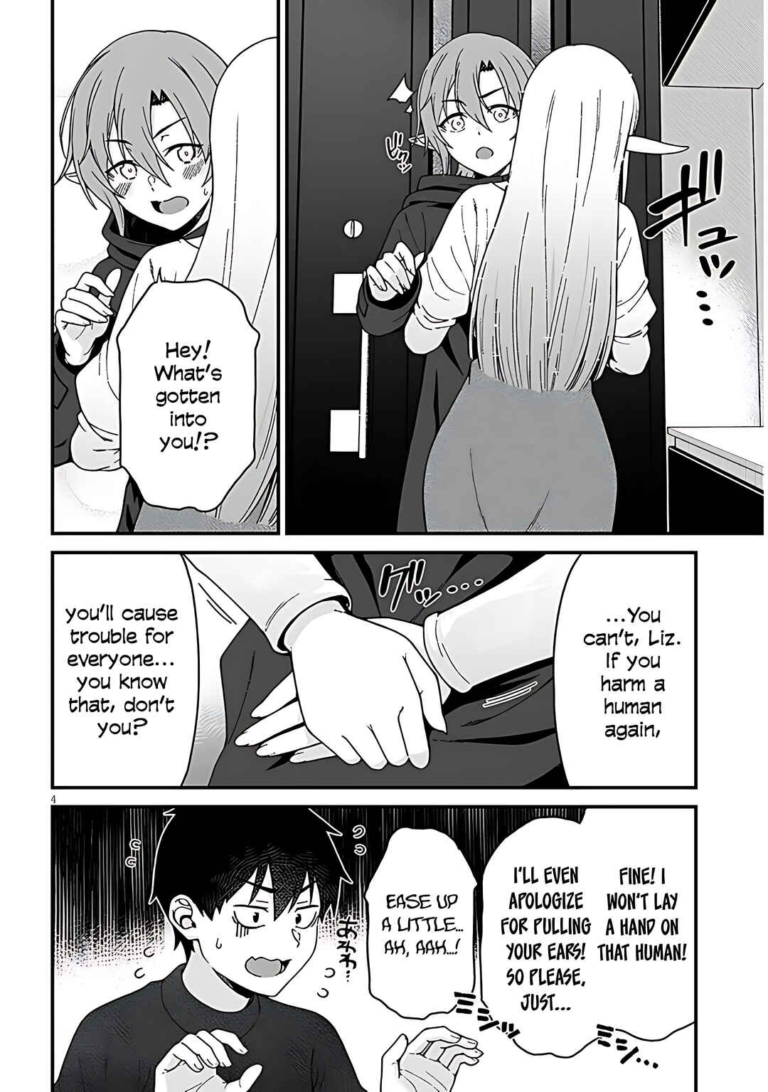 Chapter 6 - Page 6