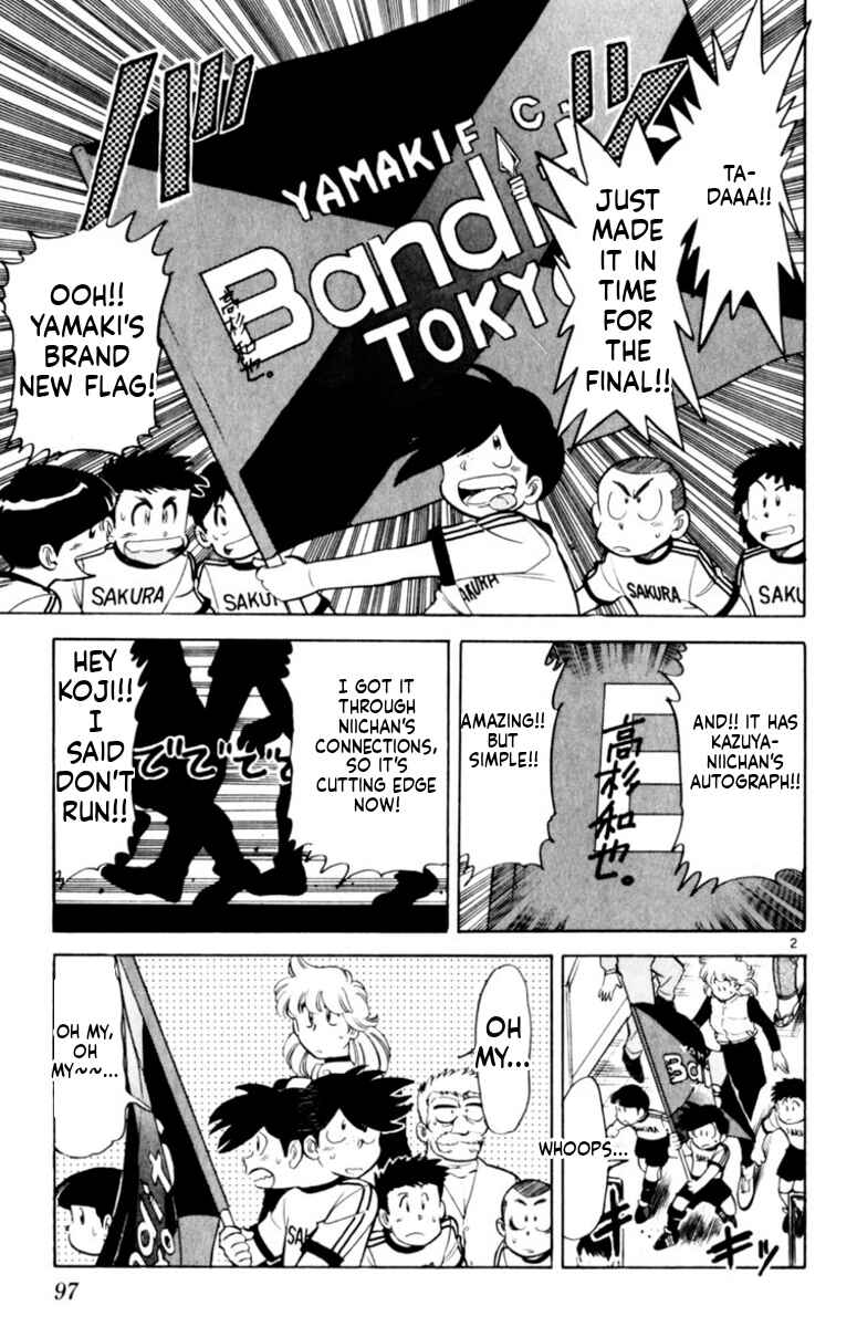 Chapter 151 - Page 2