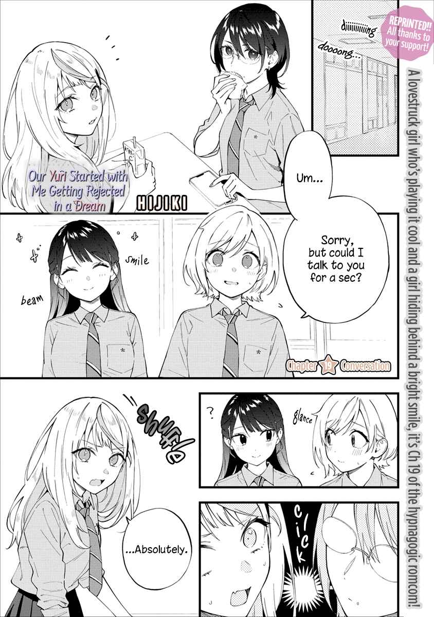Chapter 19 - Page 1