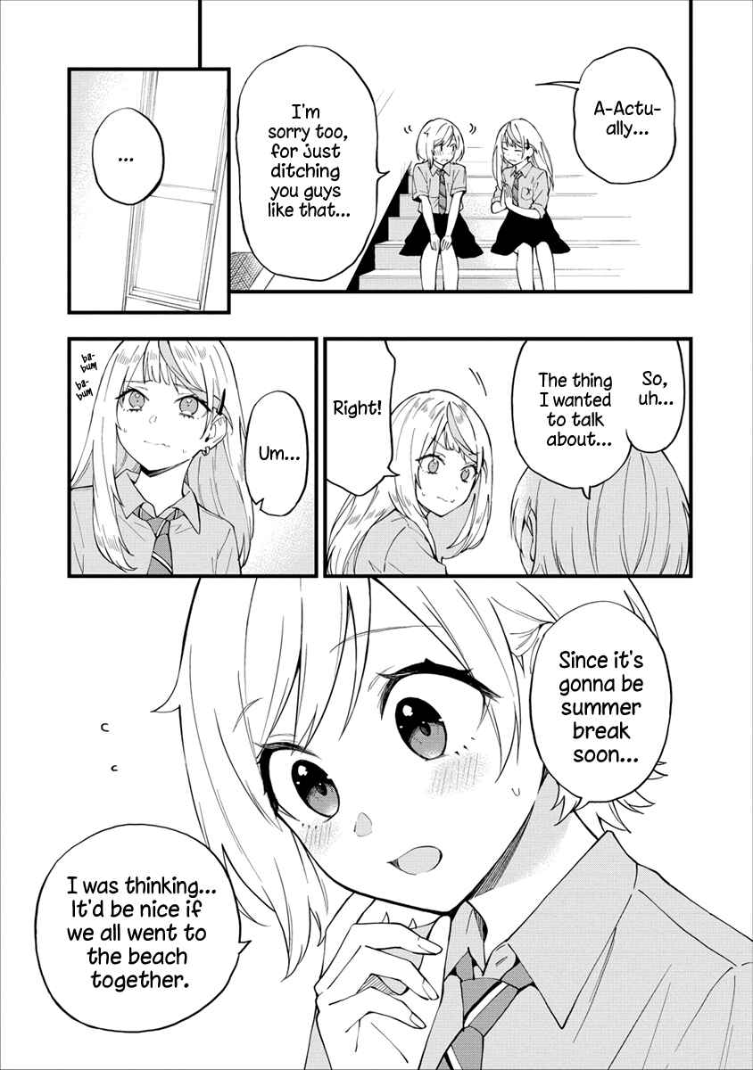 Chapter 19 - Page 3