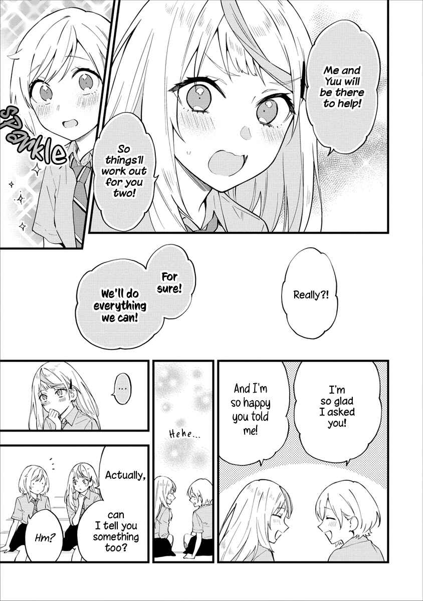 Chapter 19 - Page 7