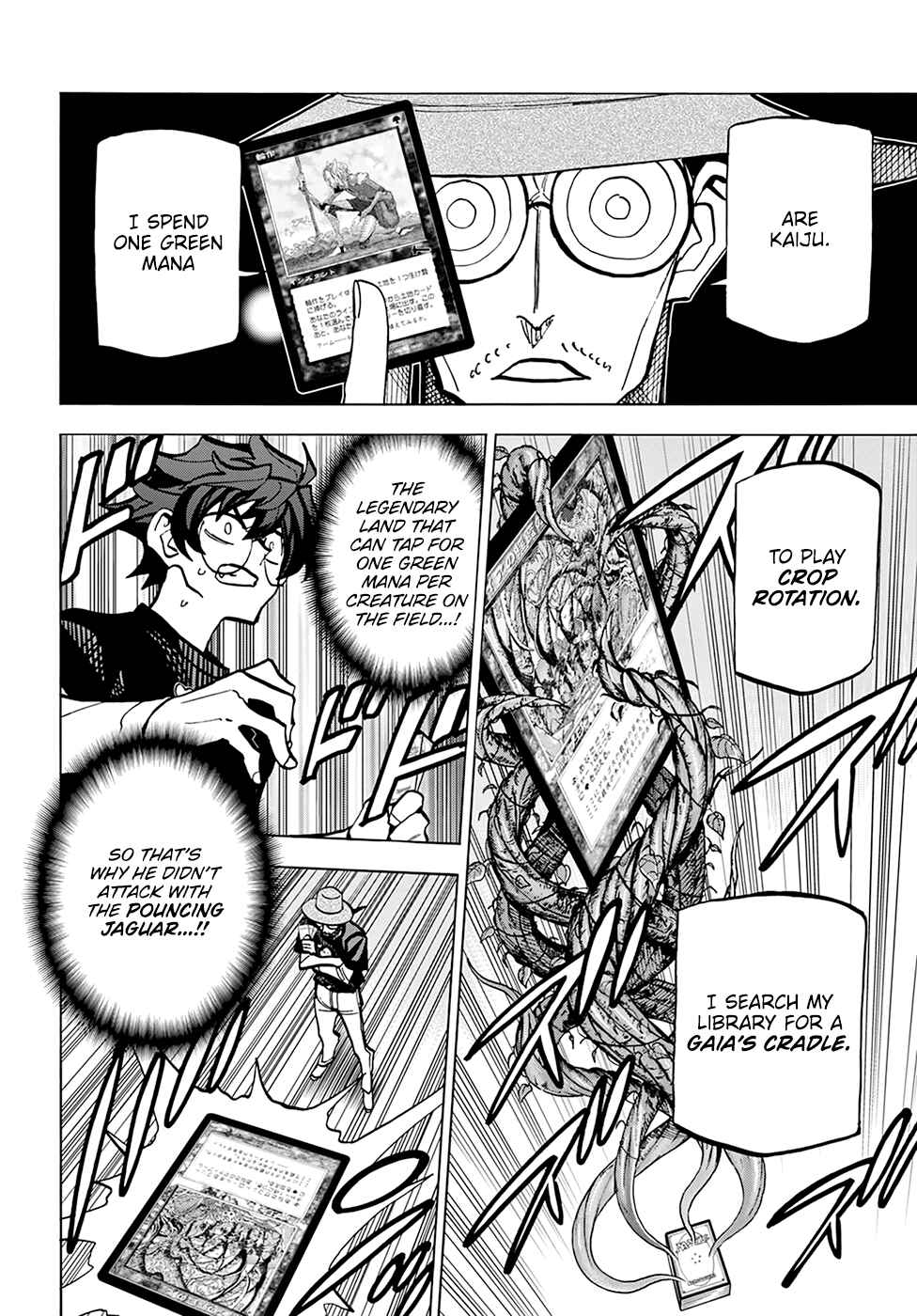 Chapter 23 - Page 23
