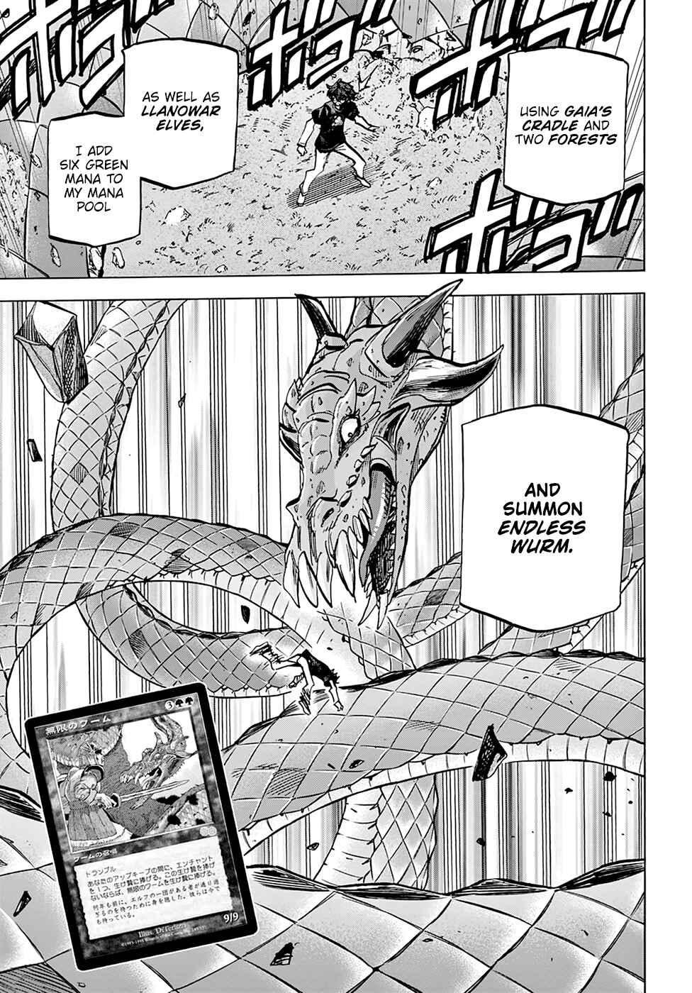 Chapter 23 - Page 24