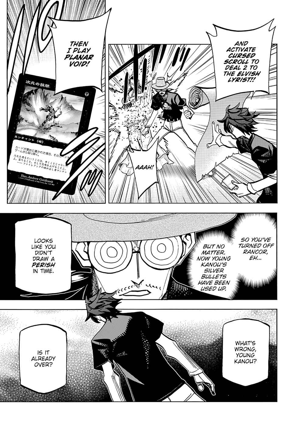 Chapter 23 - Page 26