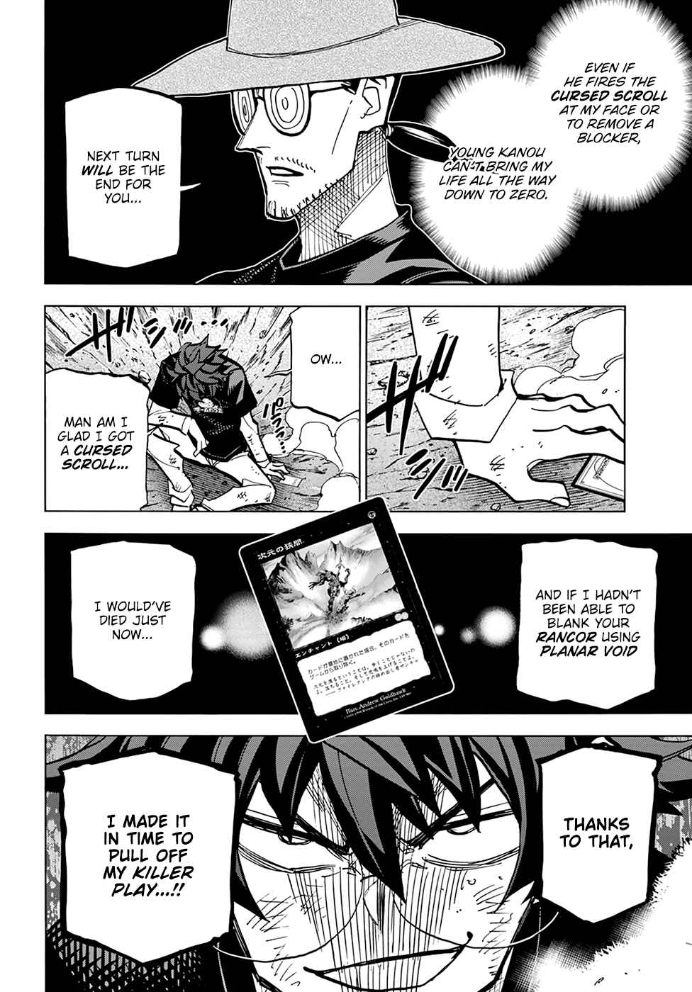Chapter 23 - Page 35