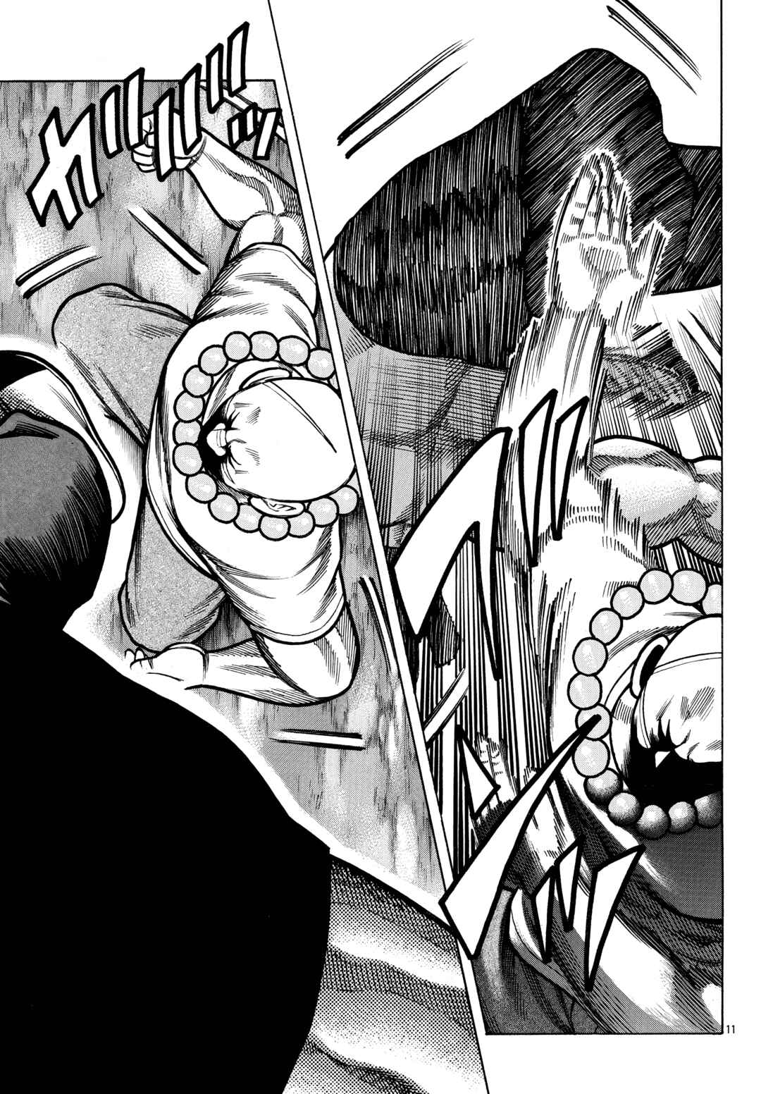 Chapter 92 - Page 11