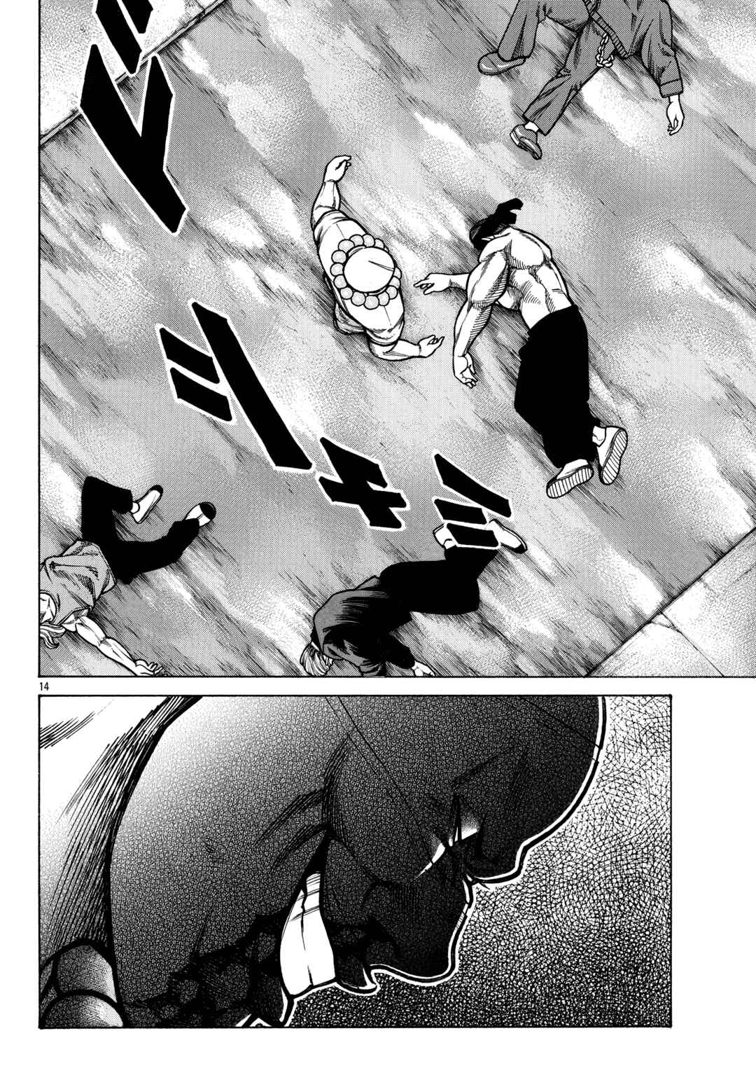 Chapter 92 - Page 13