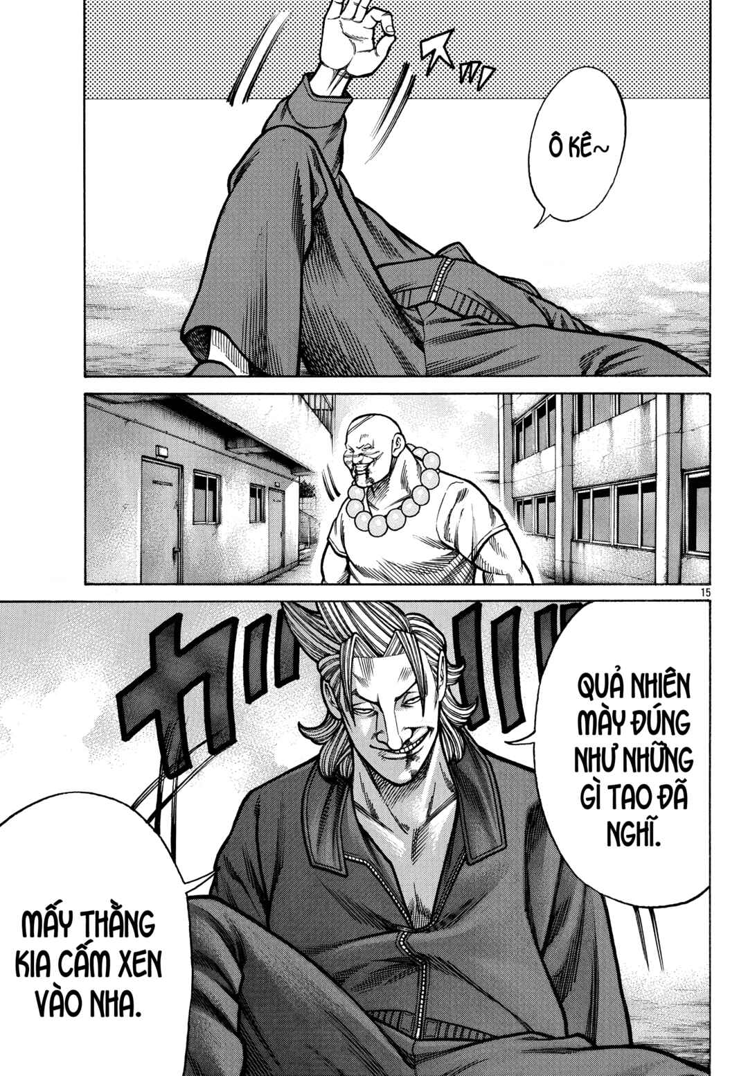Chapter 92 - Page 14