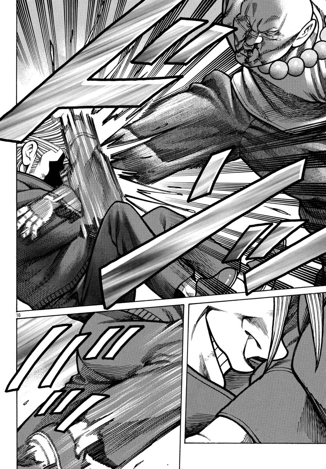 Chapter 92 - Page 15