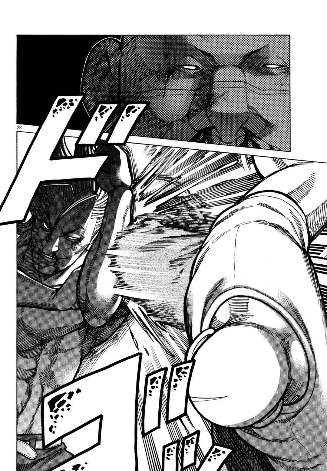 Chapter 92 - Page 27