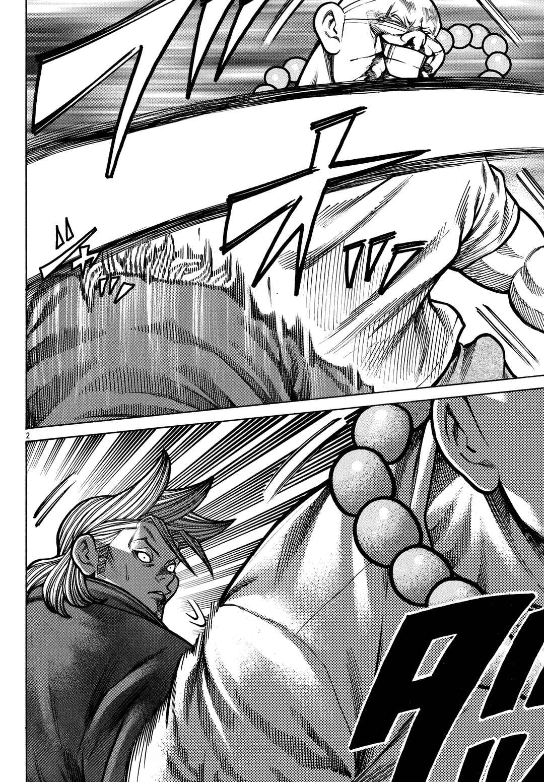 Chapter 92 - Page 3