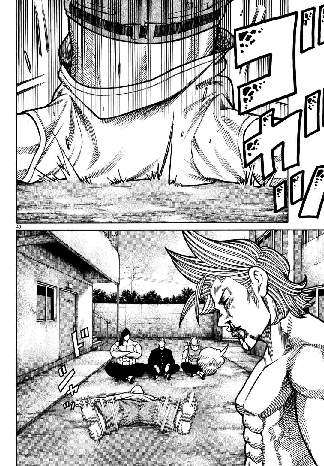 Chapter 92 - Page 36