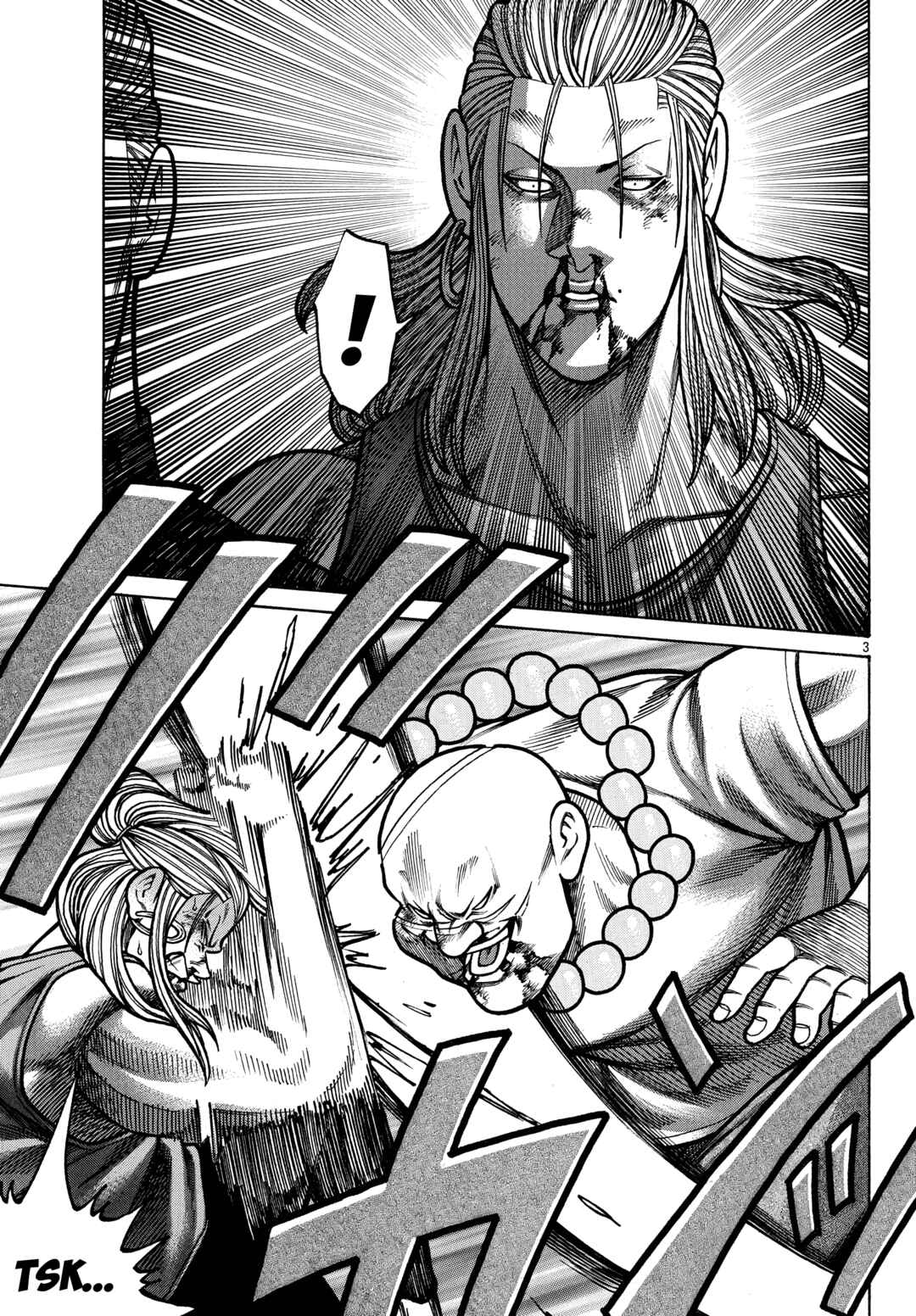 Chapter 92 - Page 4