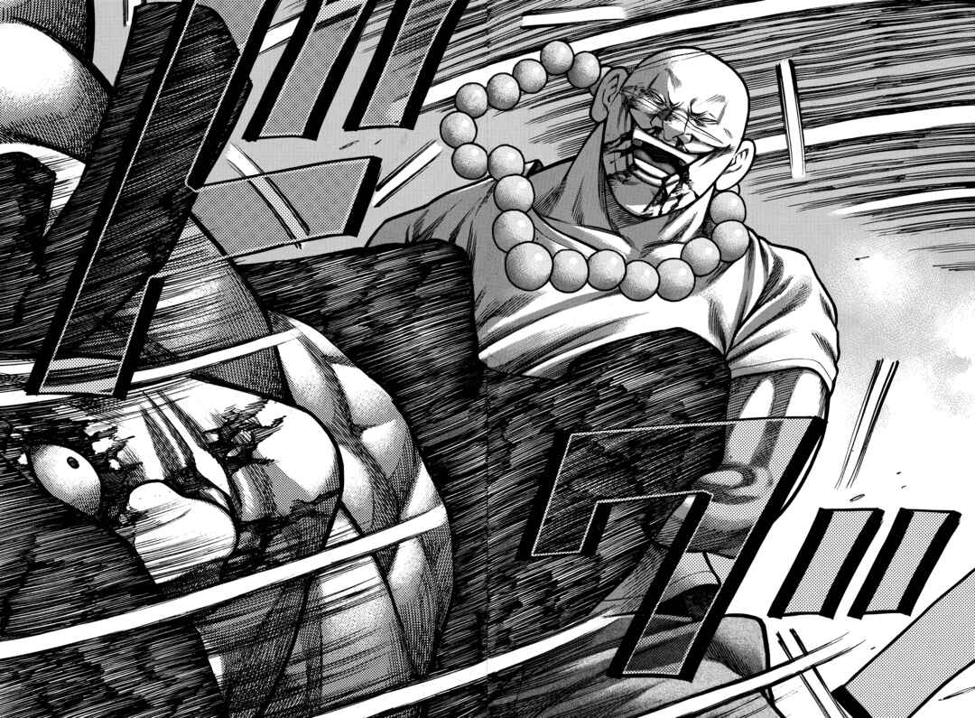 Chapter 92 - Page 7