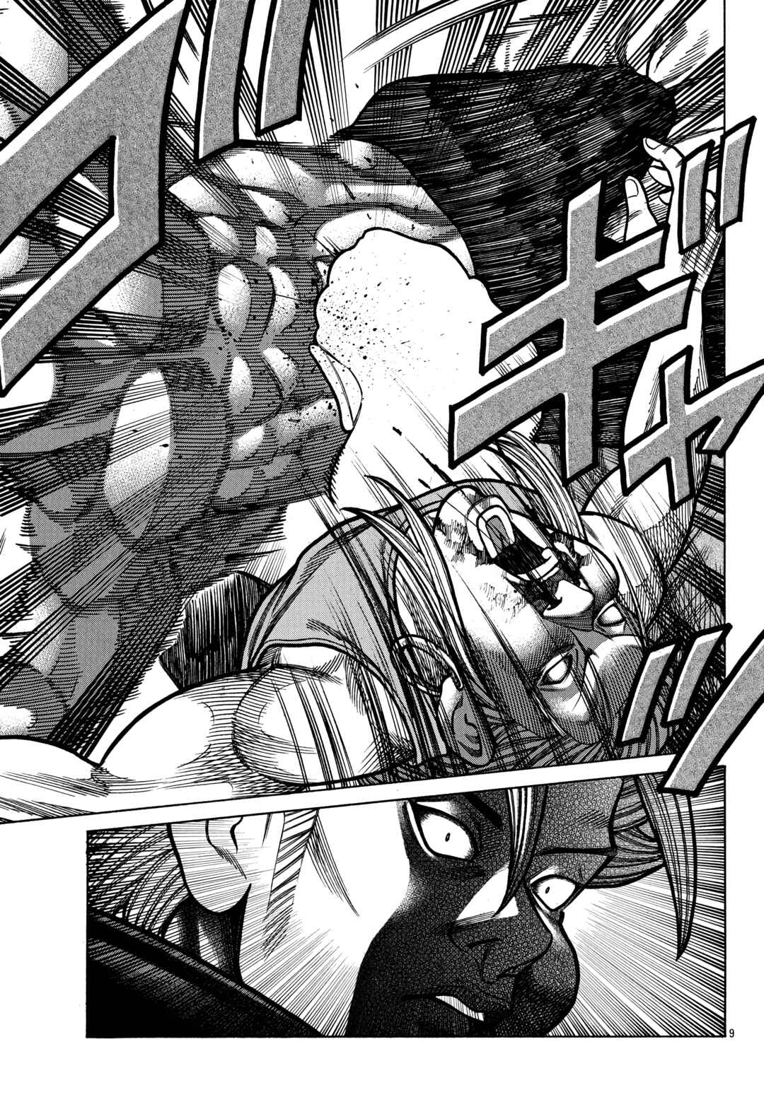 Chapter 92 - Page 9