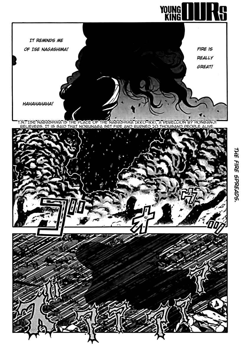 Chapter 6 - Page 12