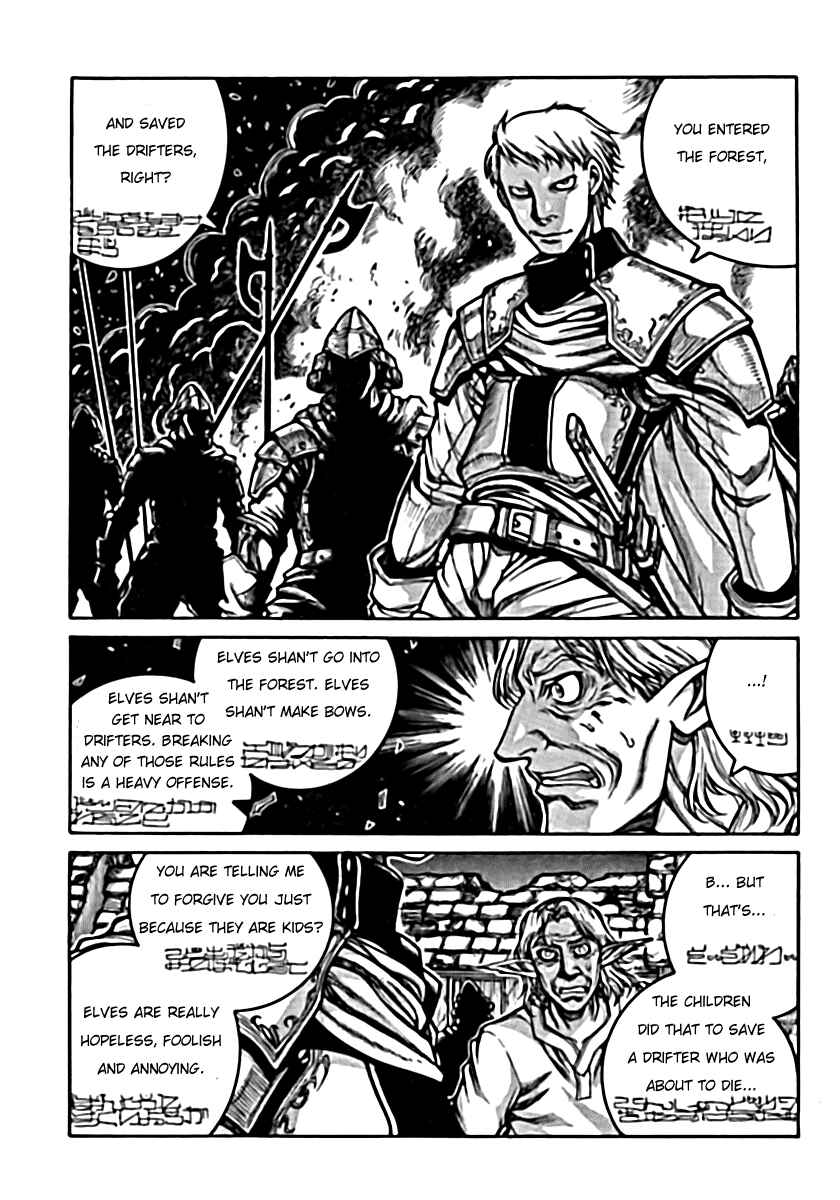 Chapter 6 - Page 5