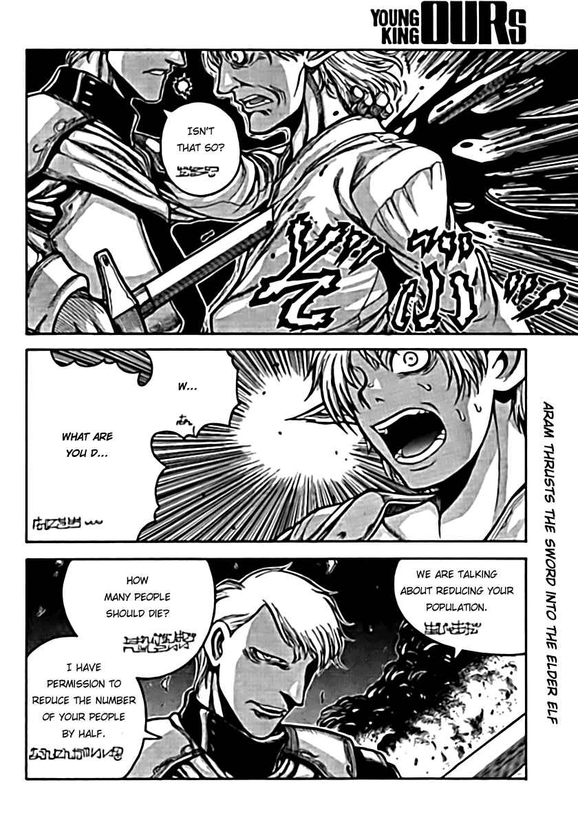 Chapter 6 - Page 8
