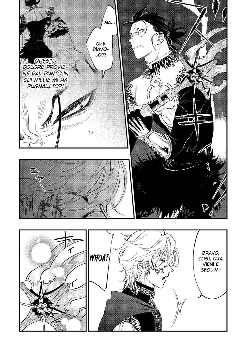Chapter 84 - Page 16