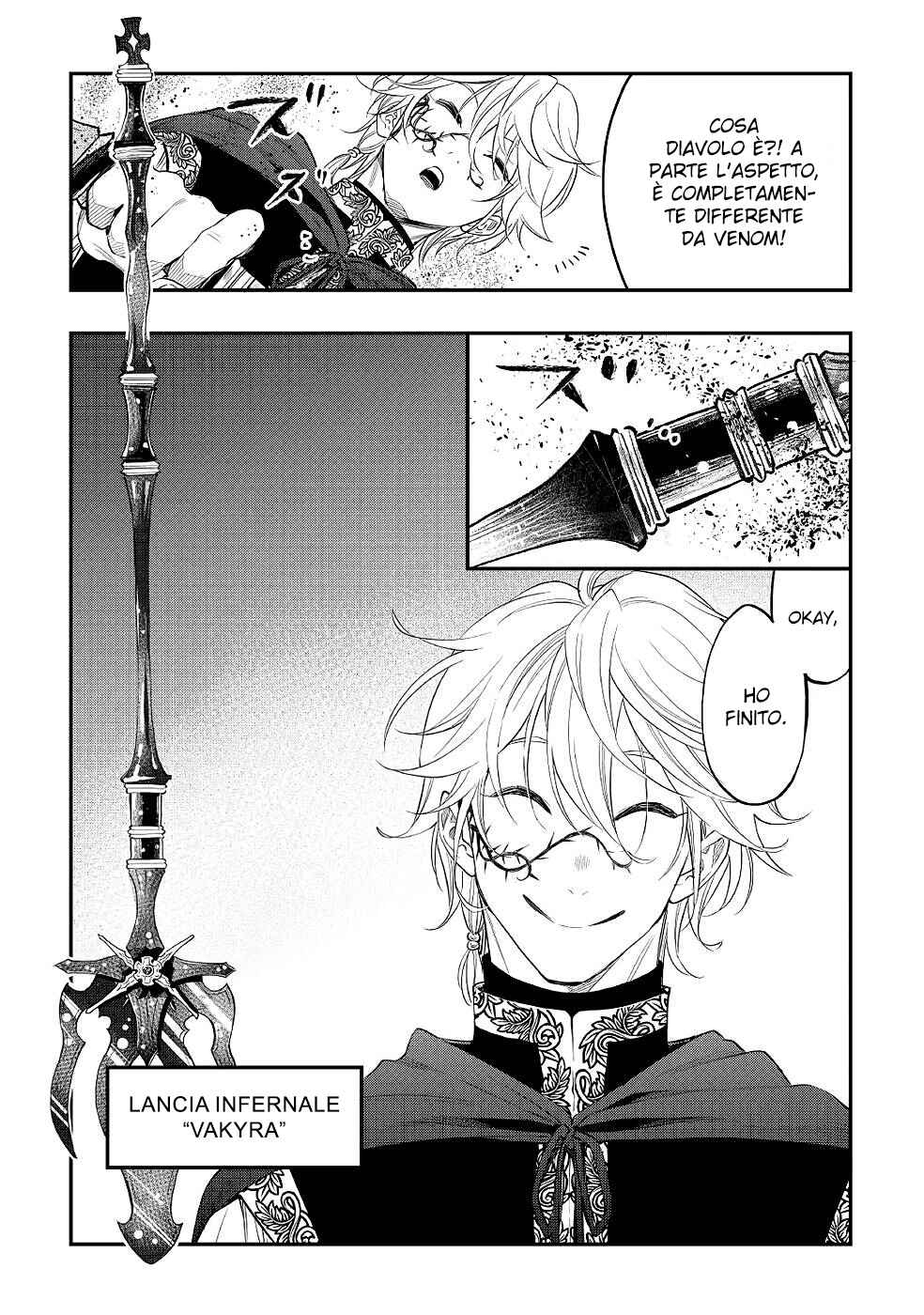 Chapter 84 - Page 19