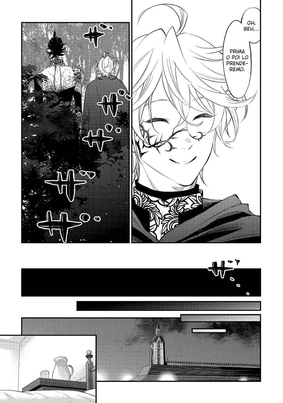 Chapter 84 - Page 21