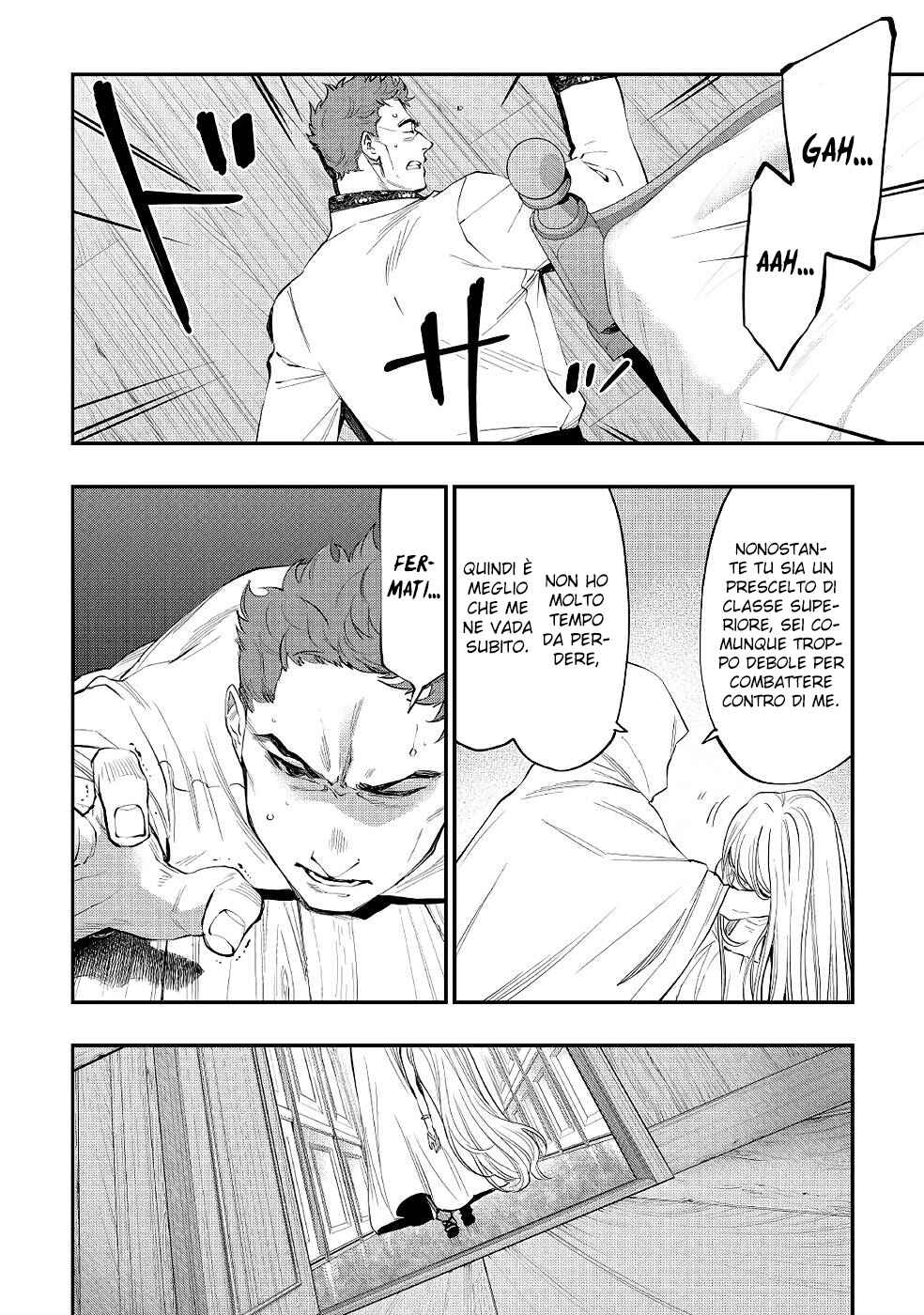 Chapter 84 - Page 22