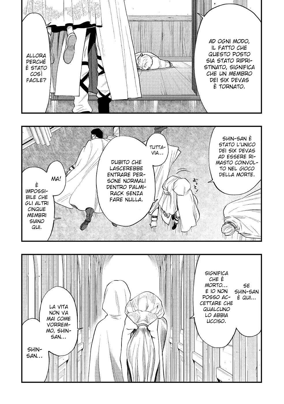 Chapter 84 - Page 23