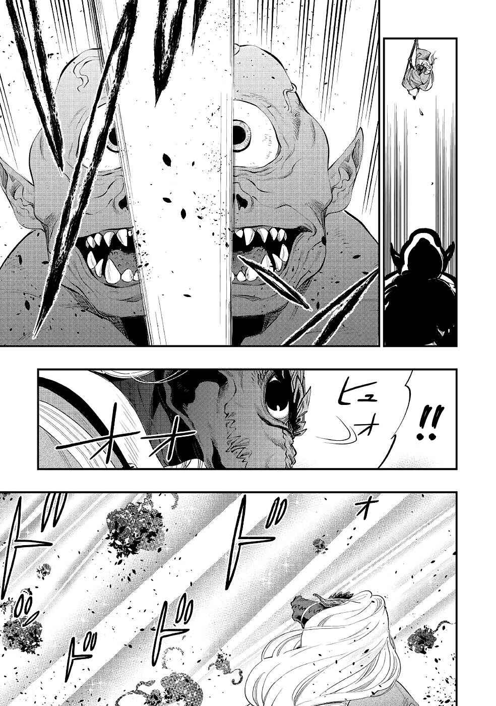 Chapter 84 - Page 5