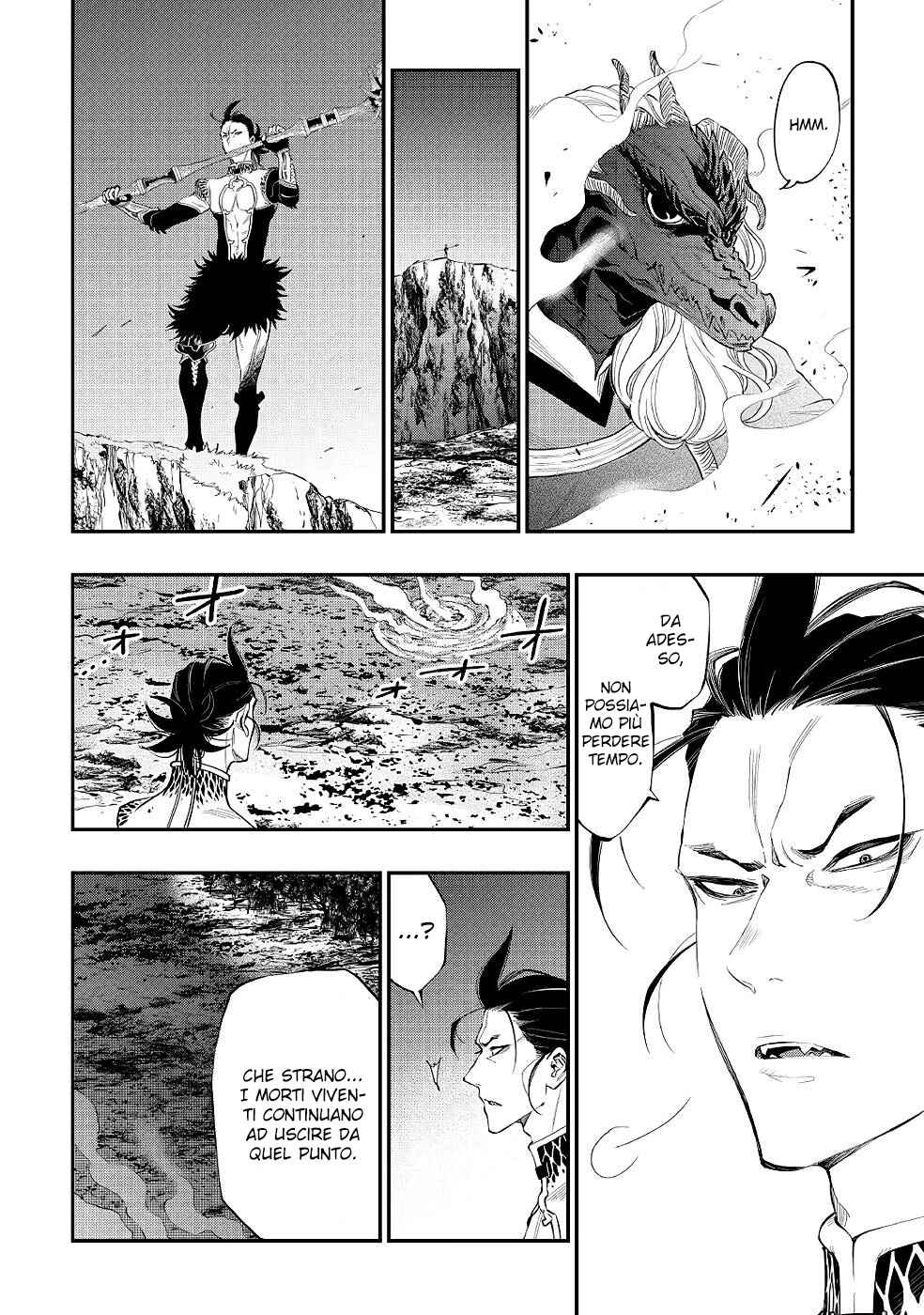 Chapter 84 - Page 6