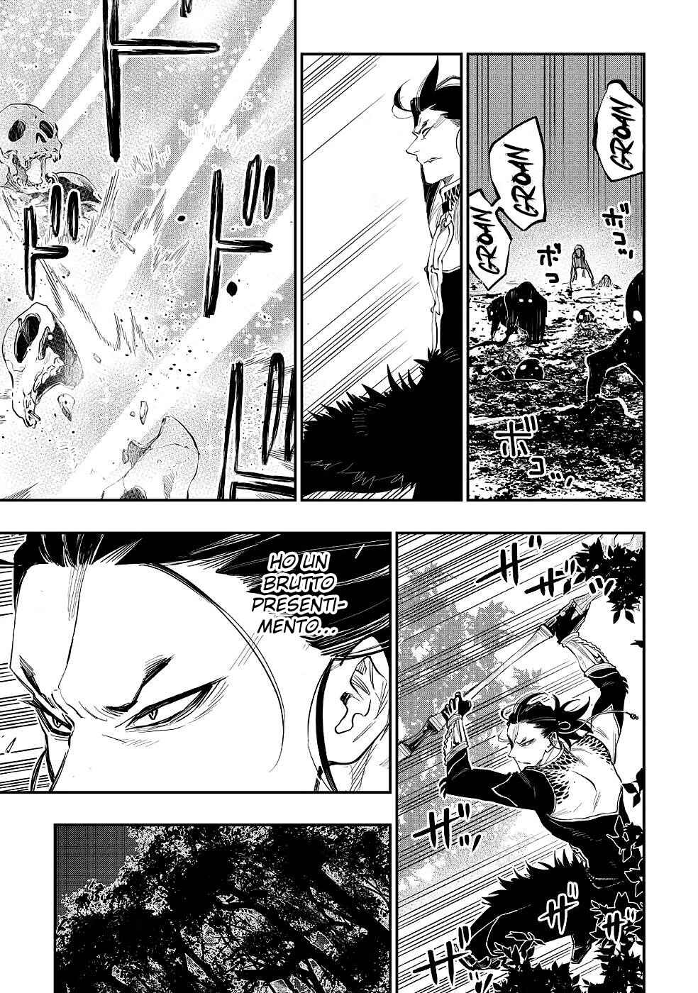 Chapter 84 - Page 7